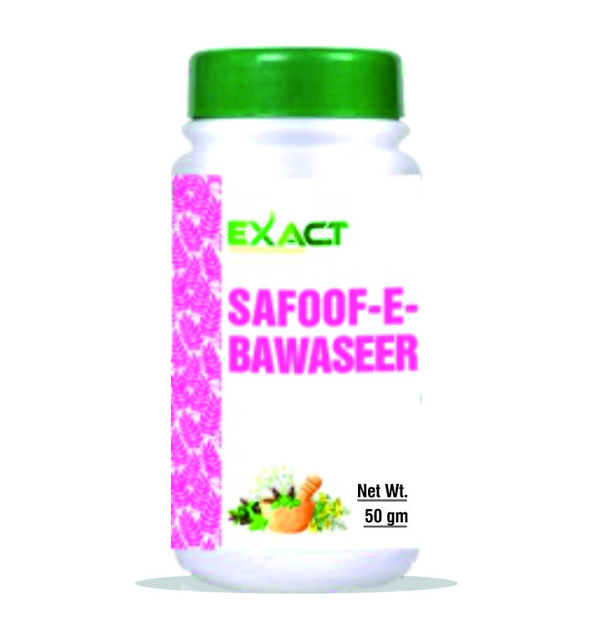 Safoof-E-Bawaseer (Powder) for Hemorrhoids